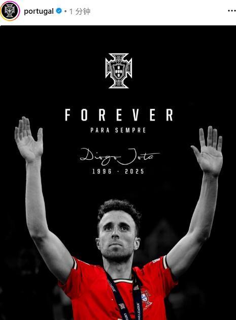 九游网站 -葡萄牙体育加时末段刷新队史纪录，志在全明星赛名次提升，悬念犹存，赛季目标并未改变的简单介绍