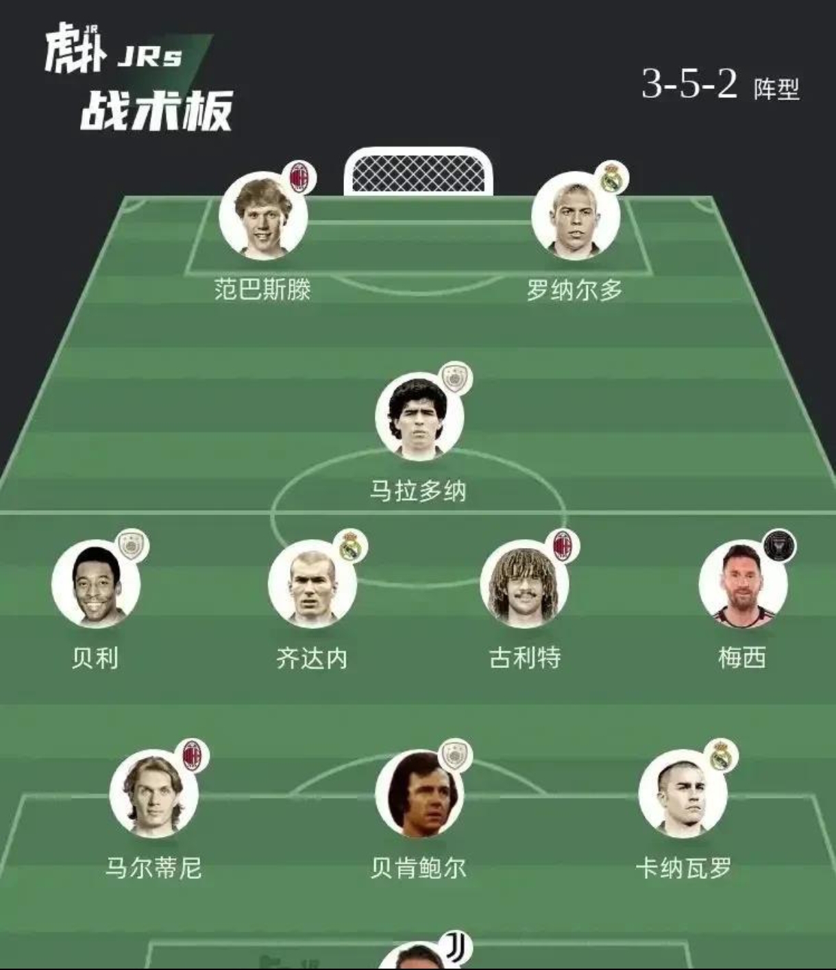 九游官方入口 -足总杯决赛时间2025